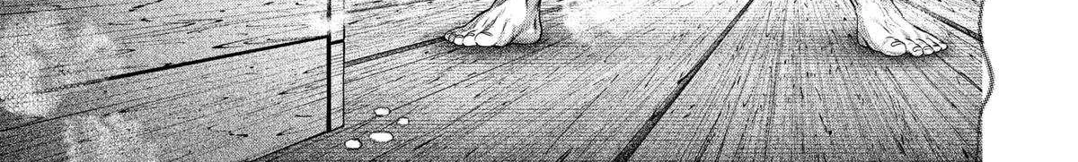 Genikasuri Chapter 23 page 5 - 