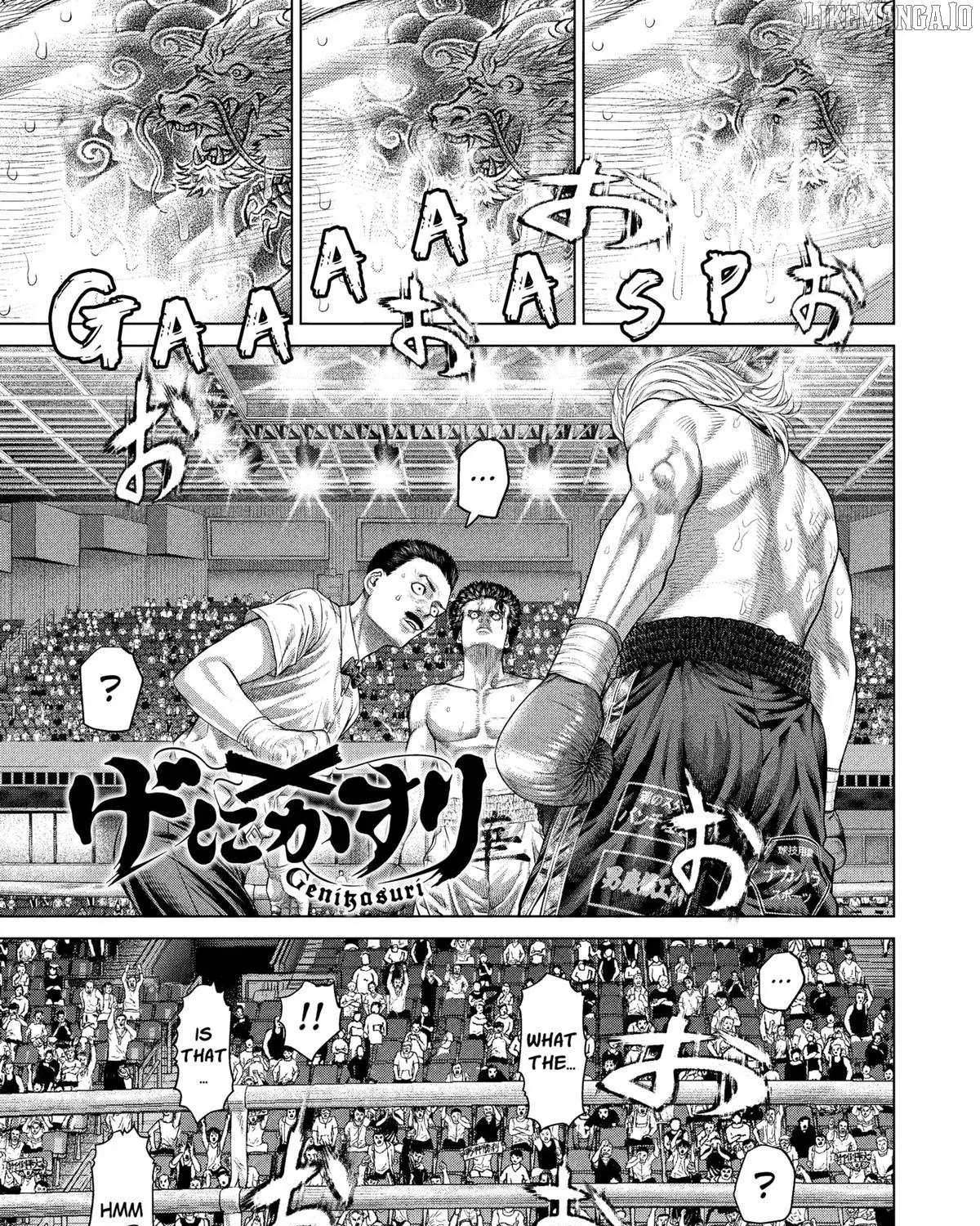 Genikasuri Chapter 24 page 2 - 