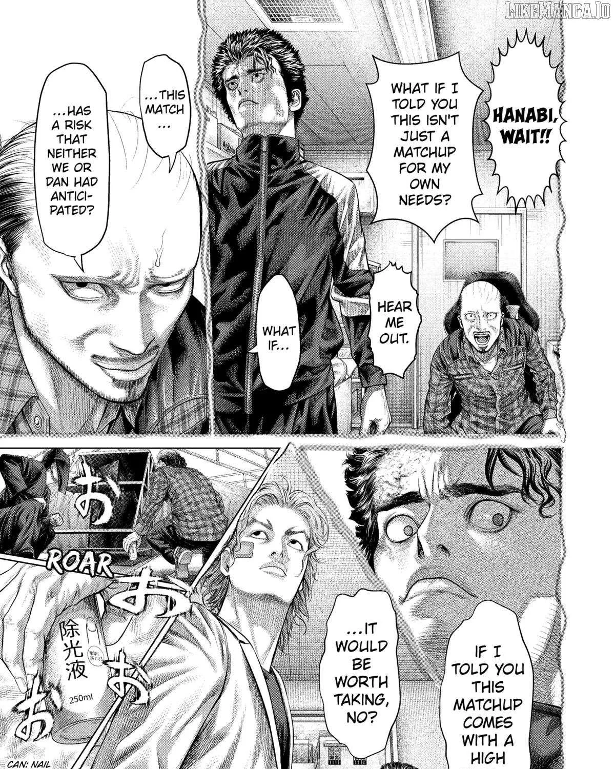Genikasuri Chapter 24 page 12 - 
