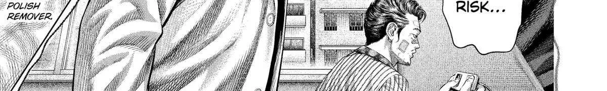 Genikasuri Chapter 24 page 13 - 