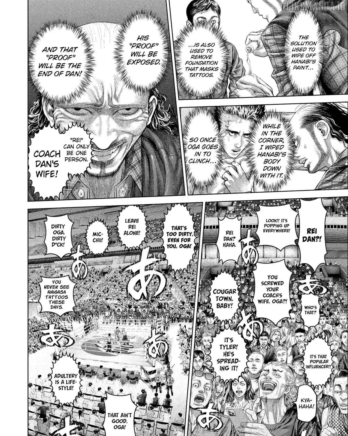 Genikasuri Chapter 24 page 14 - 