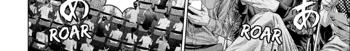 Genikasuri Chapter 24 page 15 - 