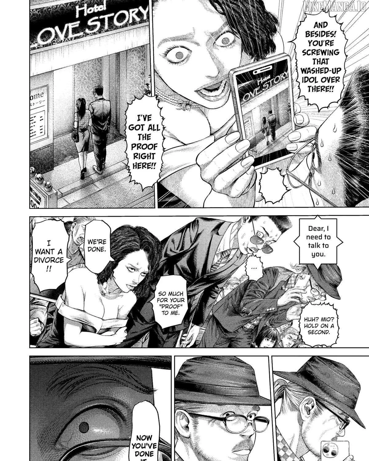 Genikasuri Chapter 24 page 18 - 