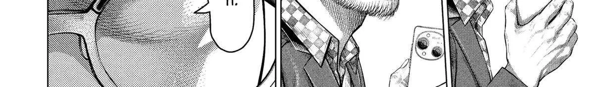 Genikasuri Chapter 24 page 19 - 