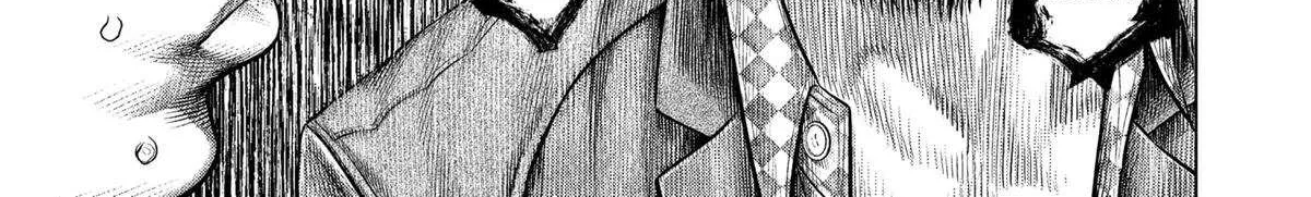 Genikasuri Chapter 24 page 21 - 