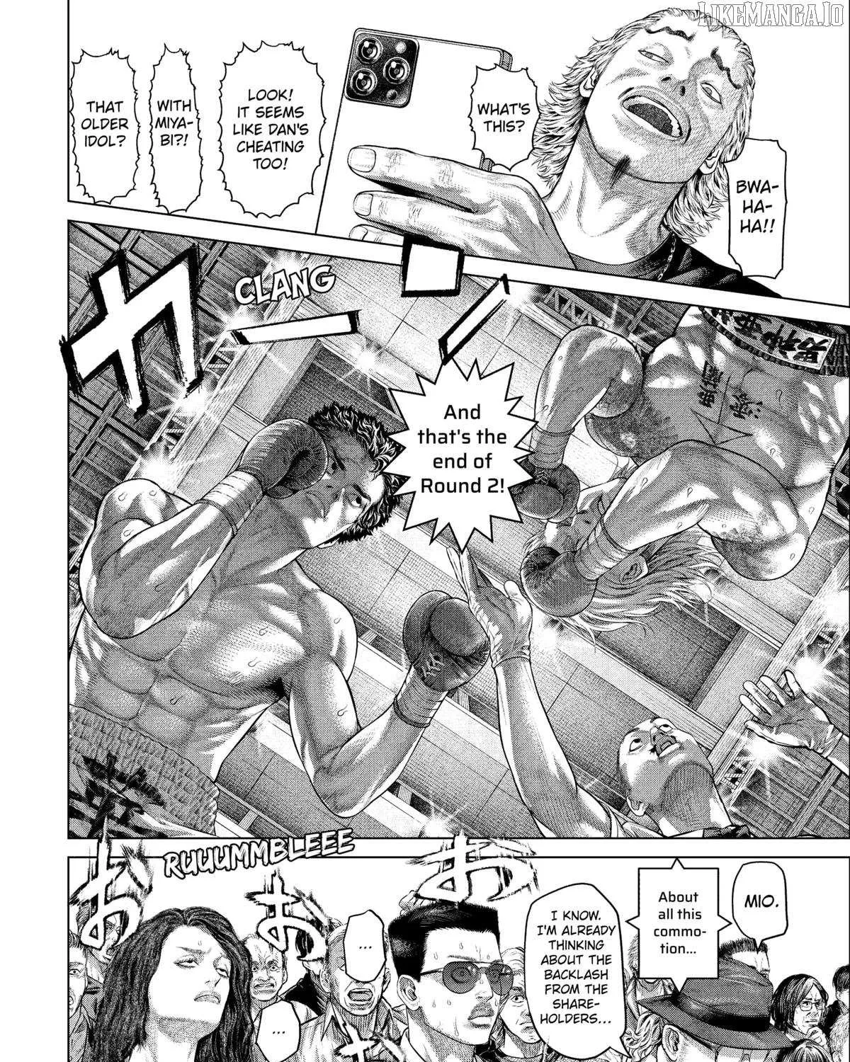 Genikasuri Chapter 24 page 22 - 