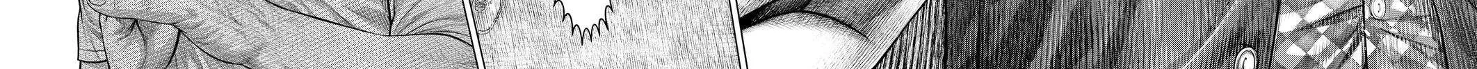 Genikasuri Chapter 24 page 27 - 