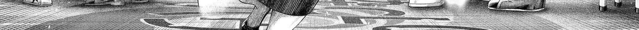 Genikasuri Chapter 24 page 29 - 
