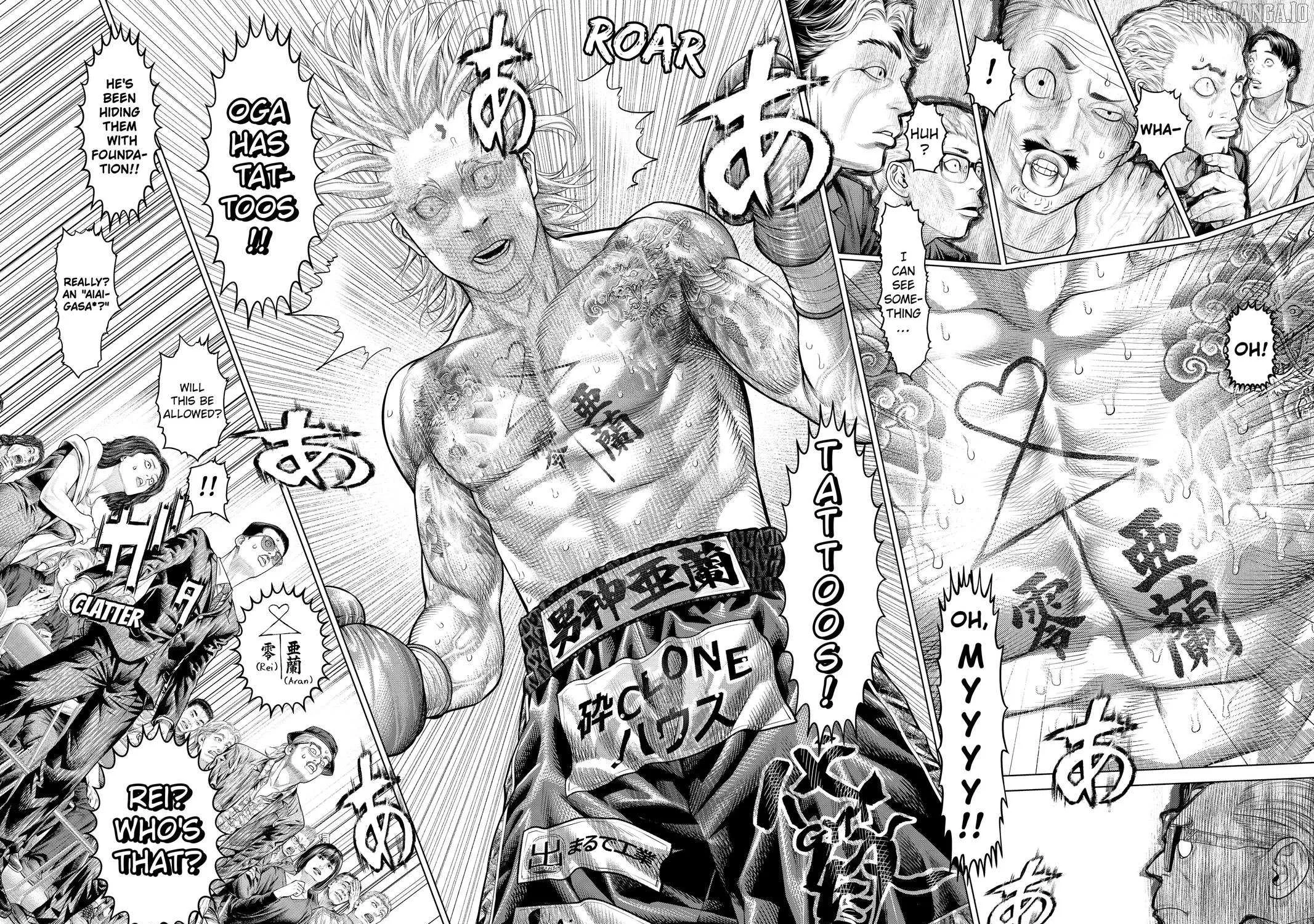 Genikasuri Chapter 24 page 4 - 