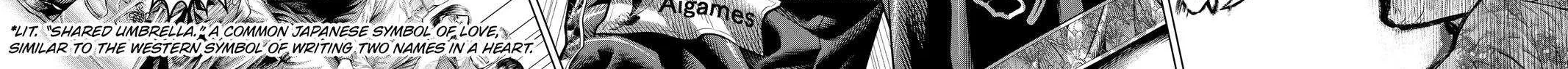 Genikasuri Chapter 24 page 5 - 