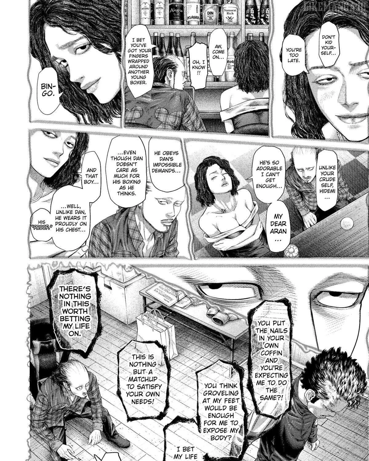 Genikasuri Chapter 24 page 10 - 