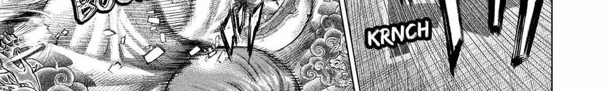 Genikasuri Chapter 25 page 14 - 