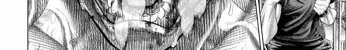 Genikasuri Chapter 25 page 16 - 