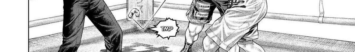 Genikasuri Chapter 25 page 20 - 