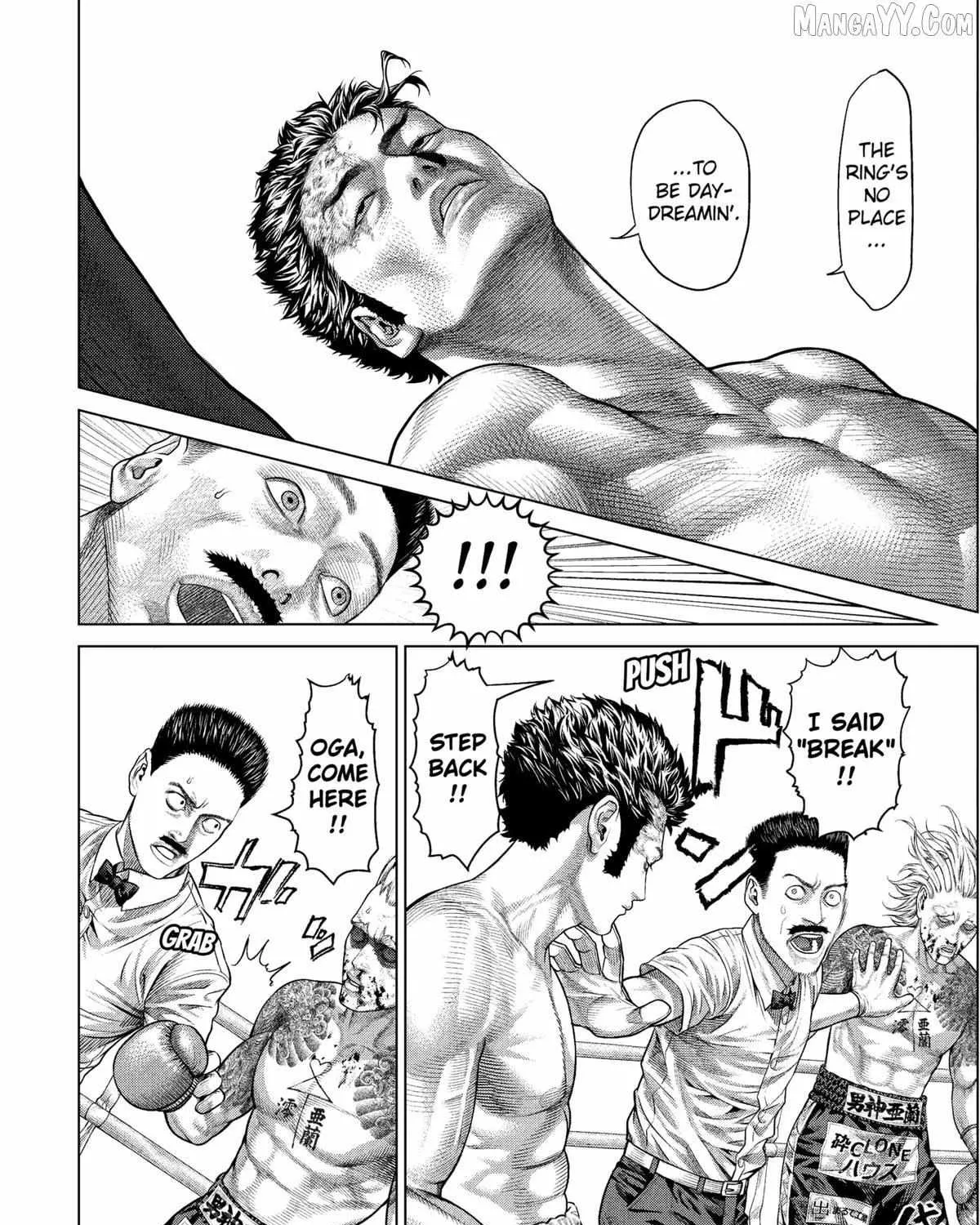 Genikasuri Chapter 25 page 23 - 