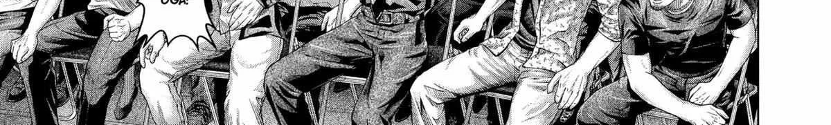 Genikasuri Chapter 25 page 26 - 