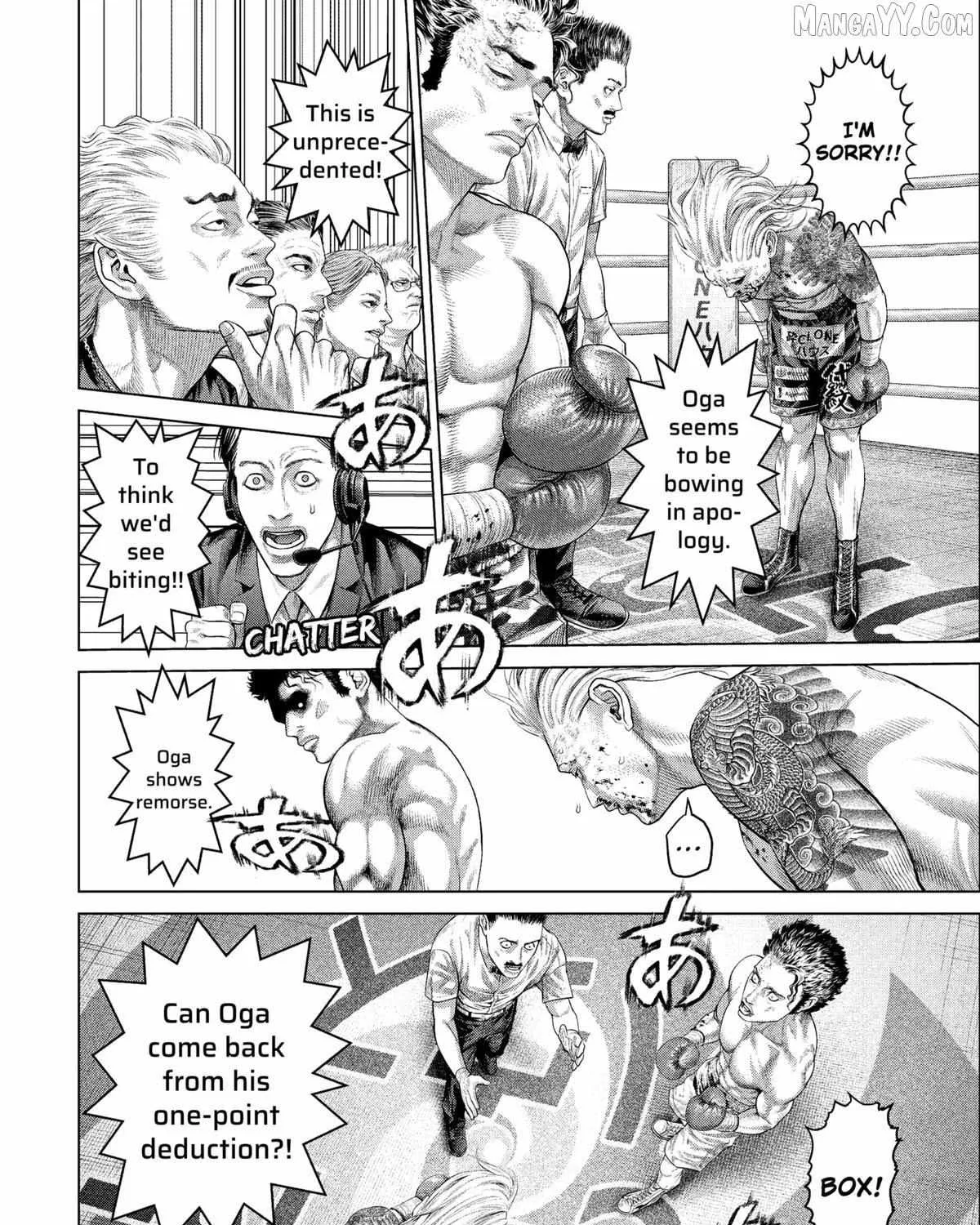 Genikasuri Chapter 25 page 27 - 