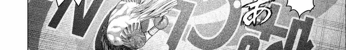 Genikasuri Chapter 25 page 28 - 