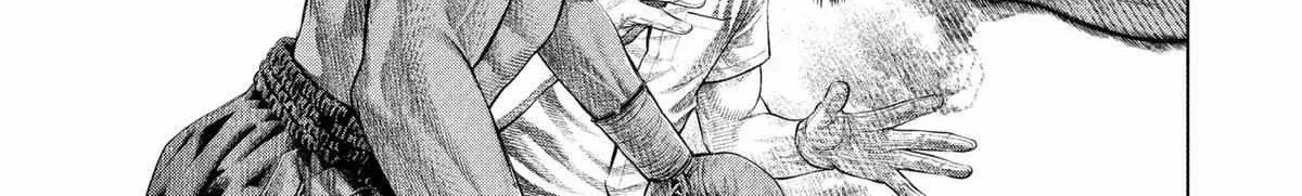 Genikasuri Chapter 25 page 30 - 
