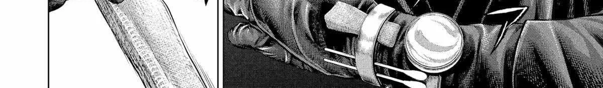 Genikasuri Chapter 25 page 4 - 