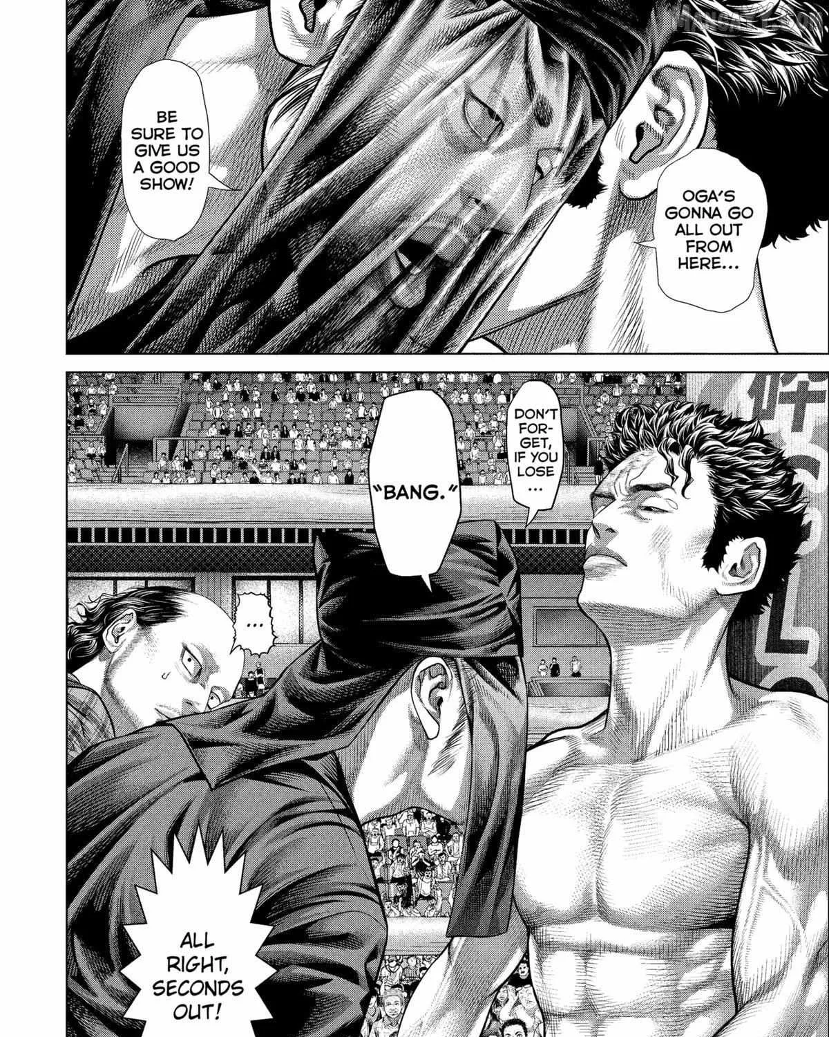Genikasuri Chapter 25 page 7 - 