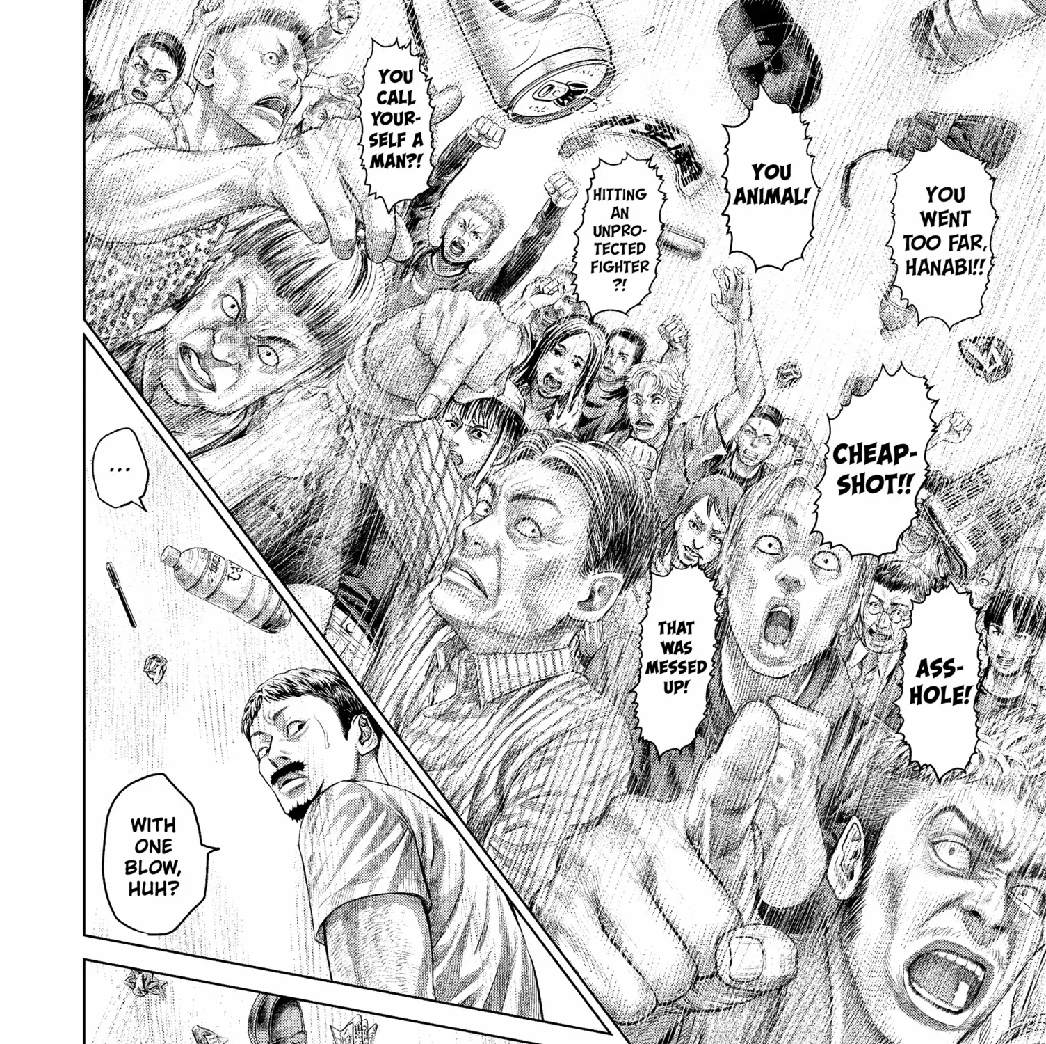 Genikasuri Chapter 26 page 16 - 