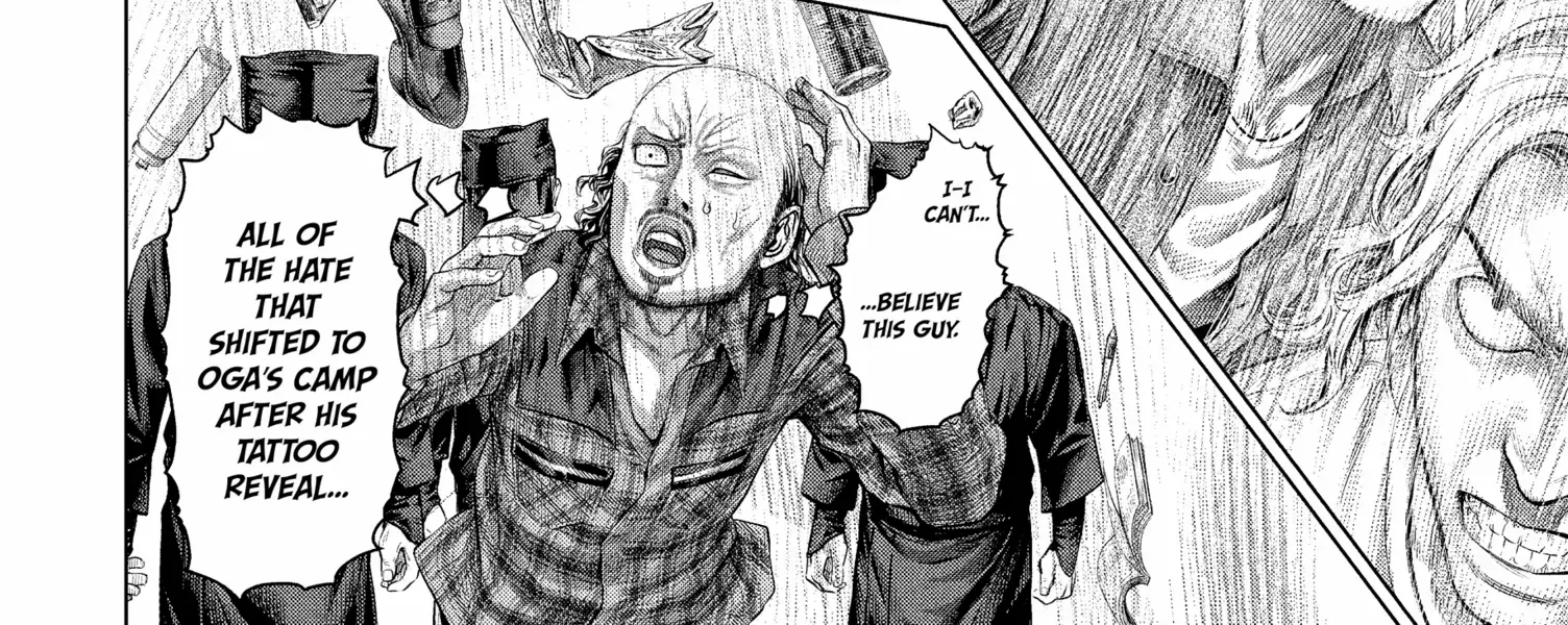 Genikasuri Chapter 26 page 17 - 