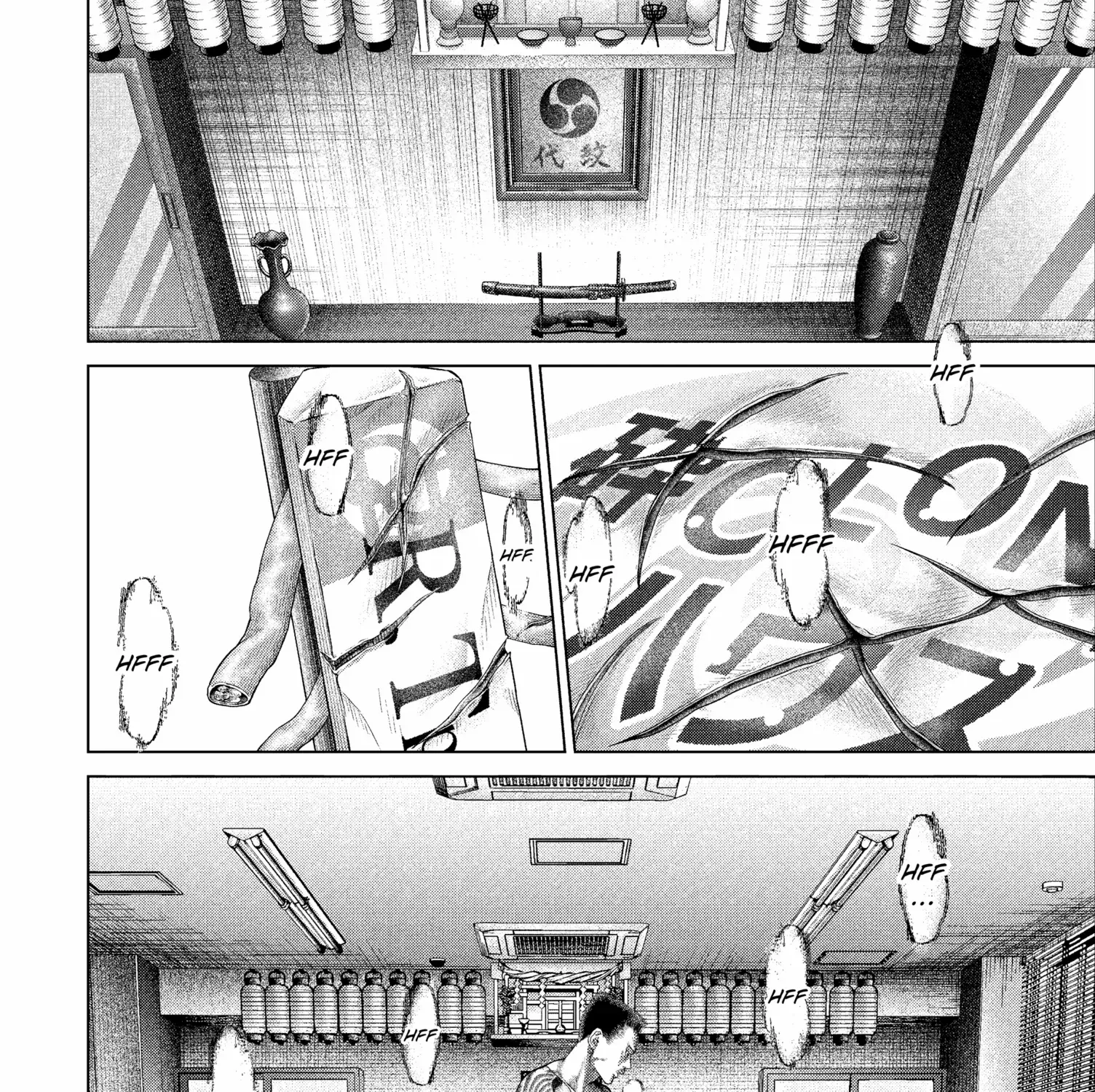 Genikasuri Chapter 26 page 20 - 