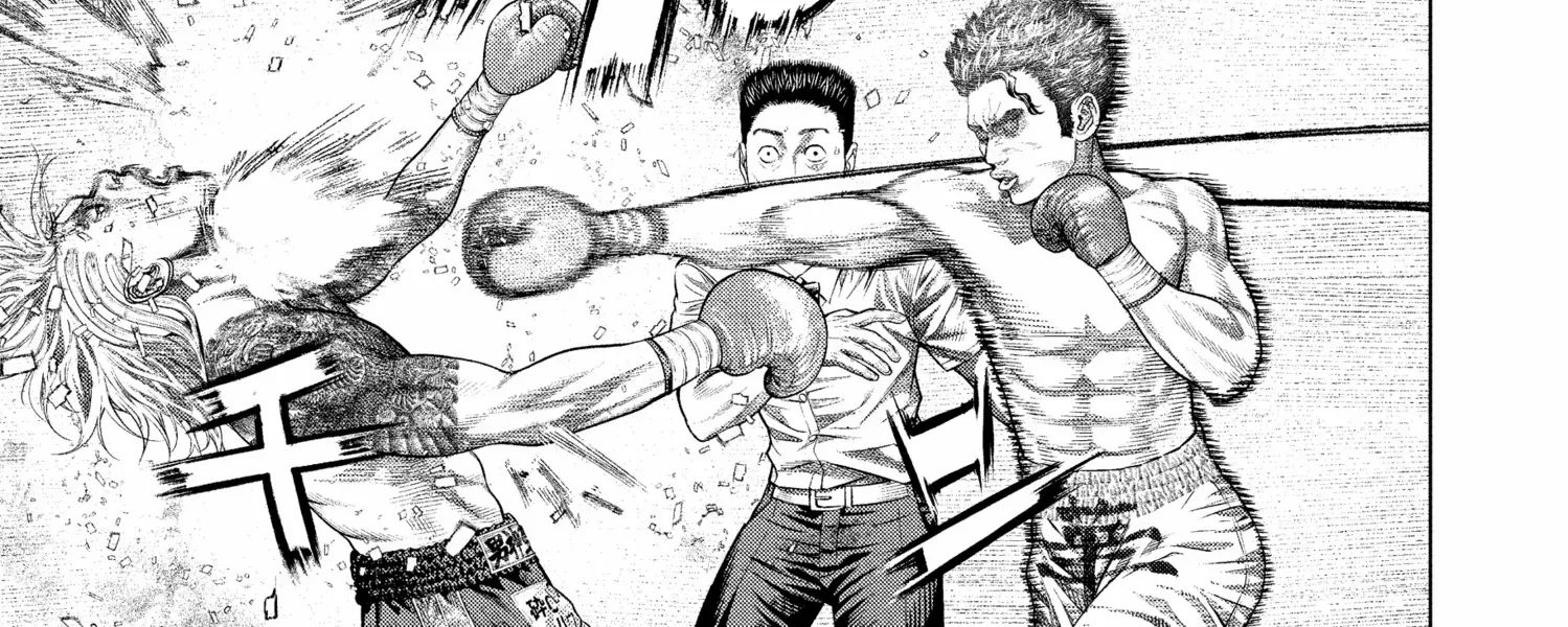 Genikasuri Chapter 26 page 3 - 