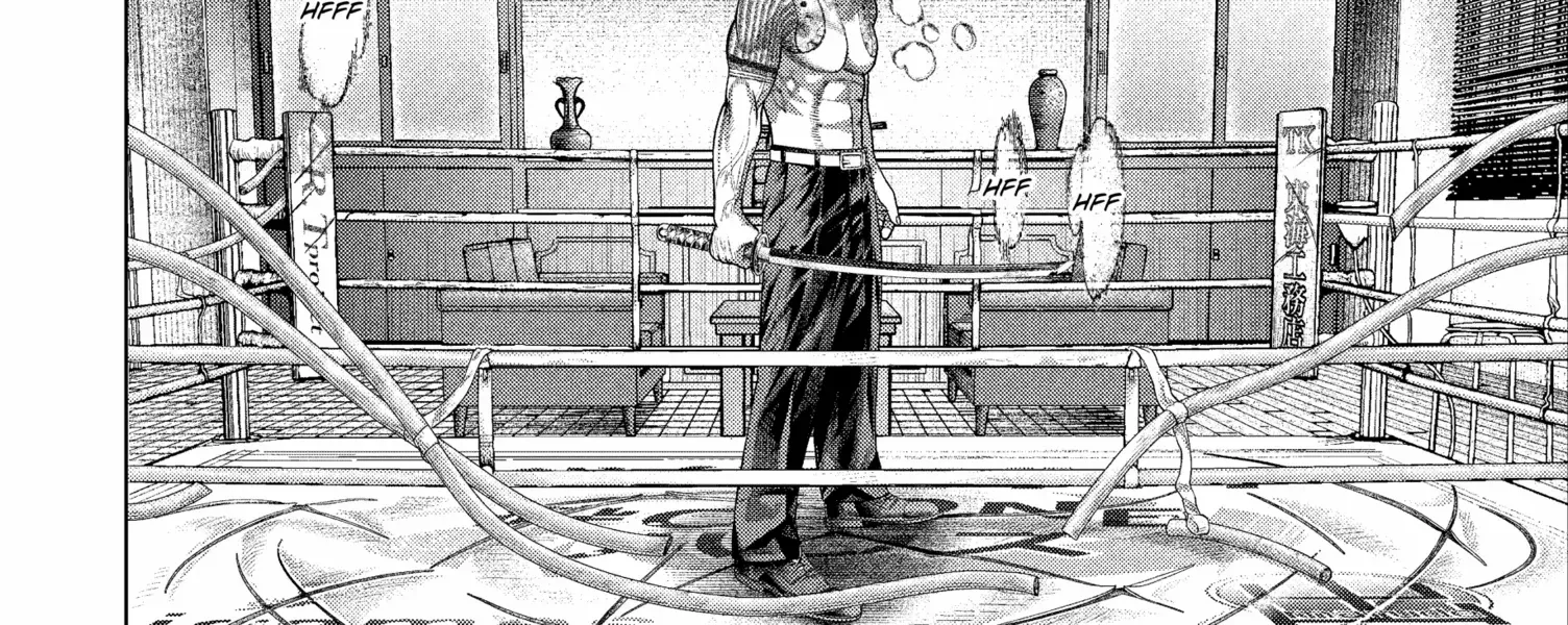 Genikasuri Chapter 26 page 21 - 