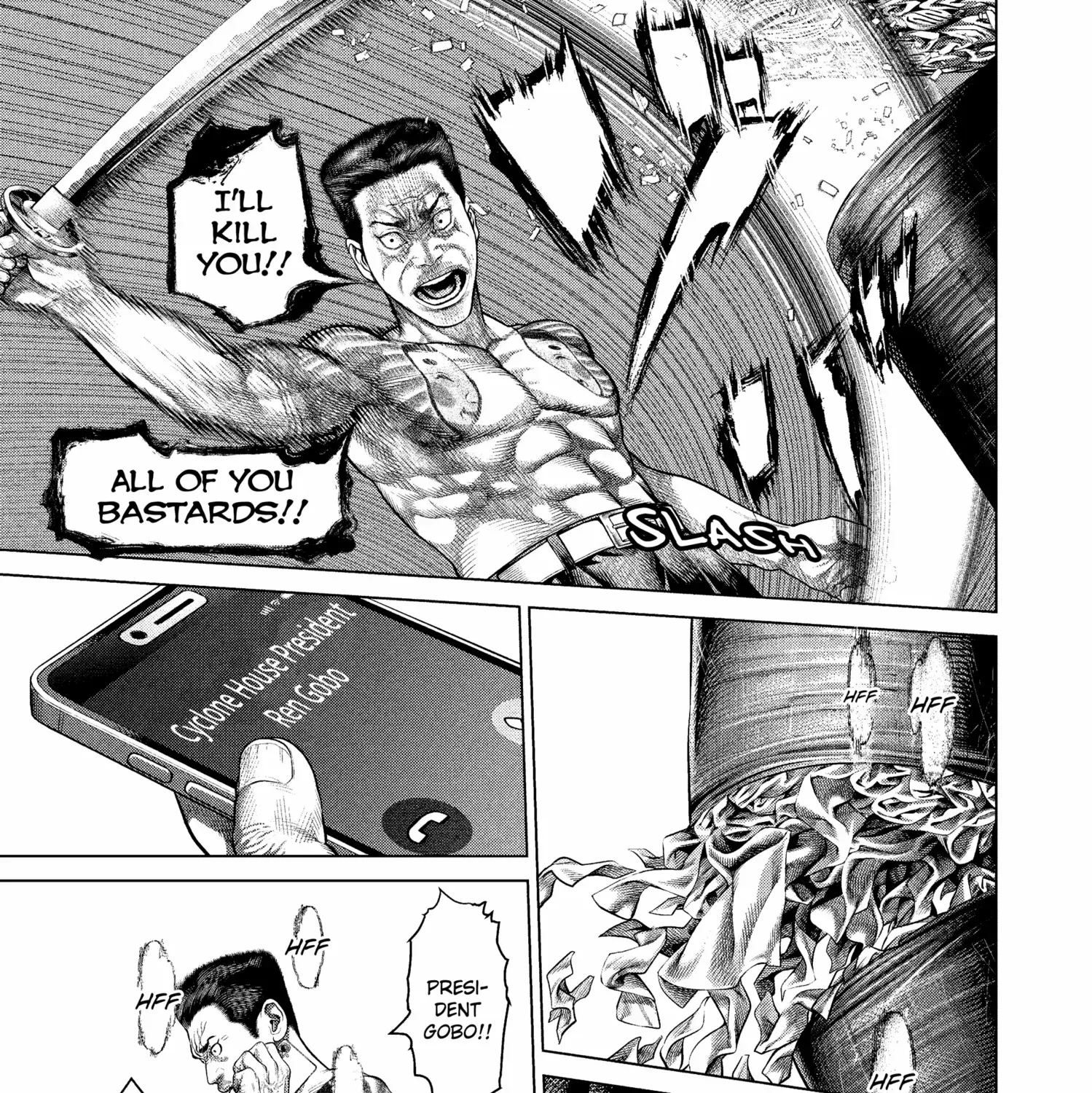Genikasuri Chapter 26 page 22 - 
