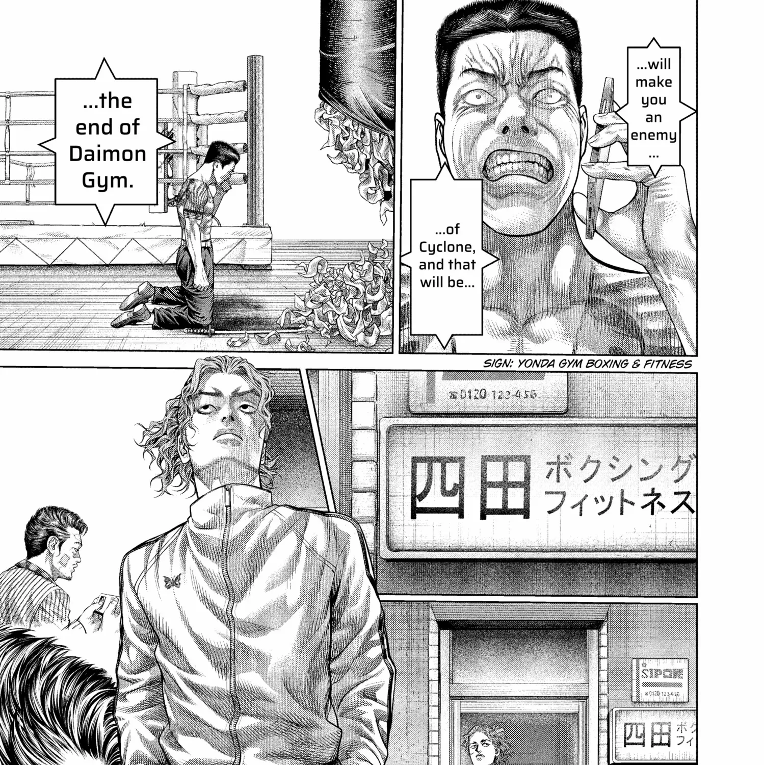 Genikasuri Chapter 26 page 26 - 
