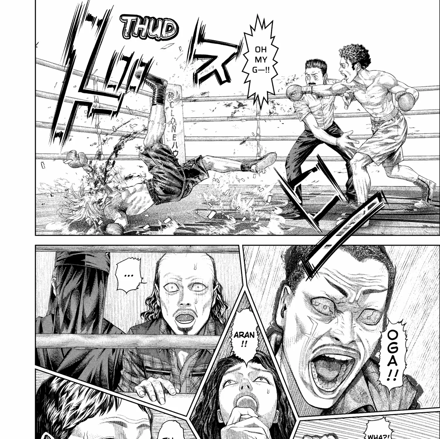 Genikasuri Chapter 26 page 4 - 