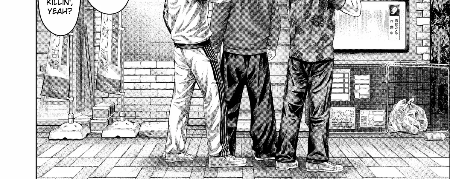 Genikasuri Chapter 26 page 34 - 