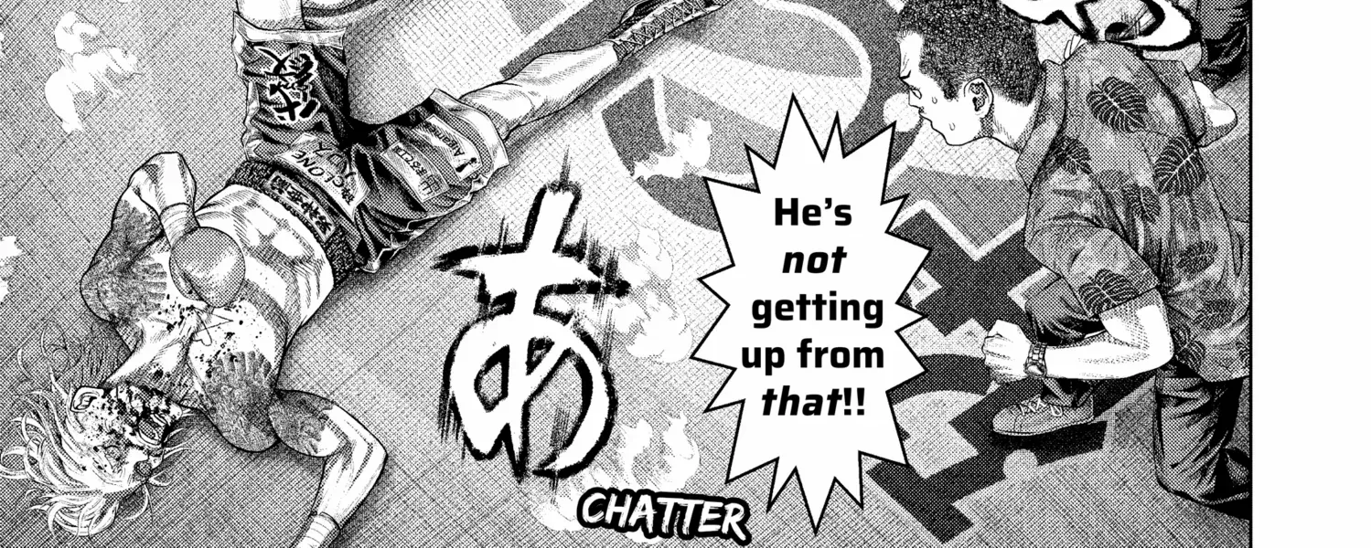 Genikasuri Chapter 26 page 7 - 
