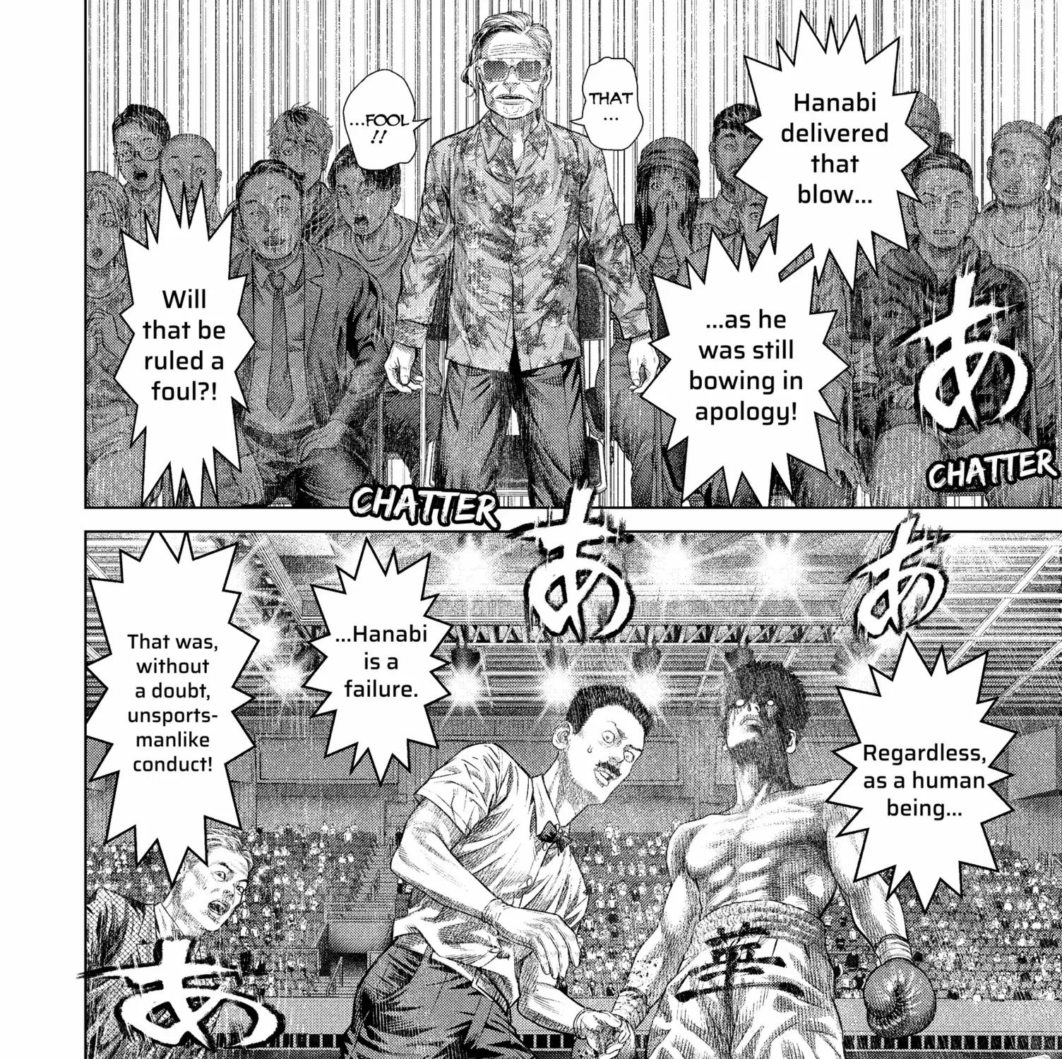 Genikasuri Chapter 26 page 8 - 
