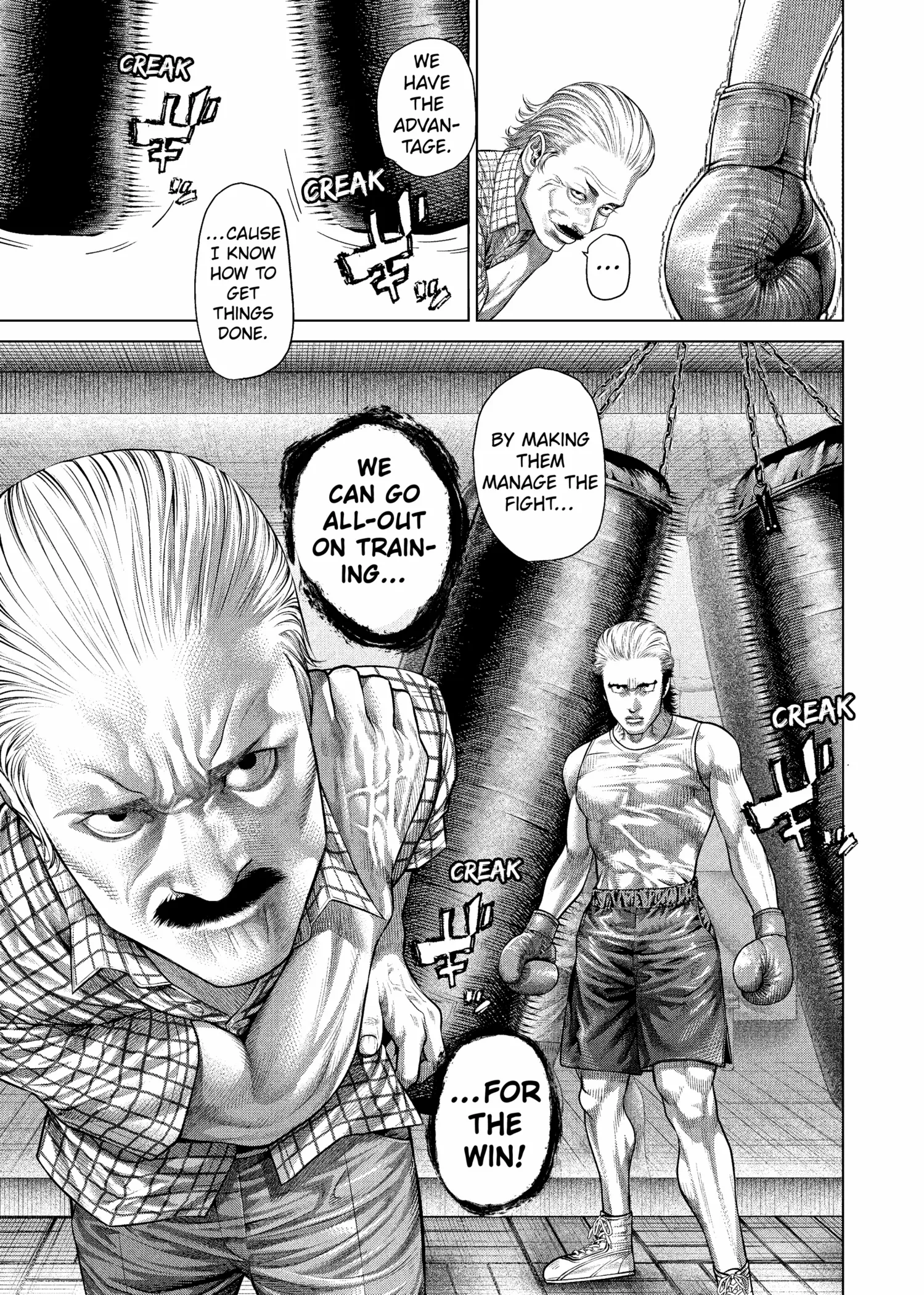 Genikasuri Chapter 27 page 12 - 