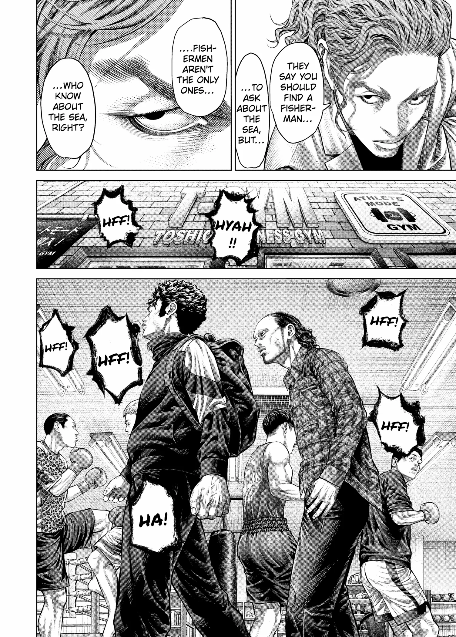 Genikasuri Chapter 27 page 15 - 