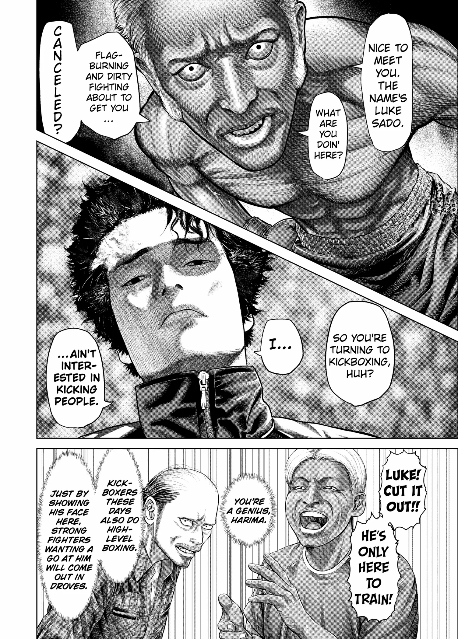 Genikasuri Chapter 27 page 19 - 