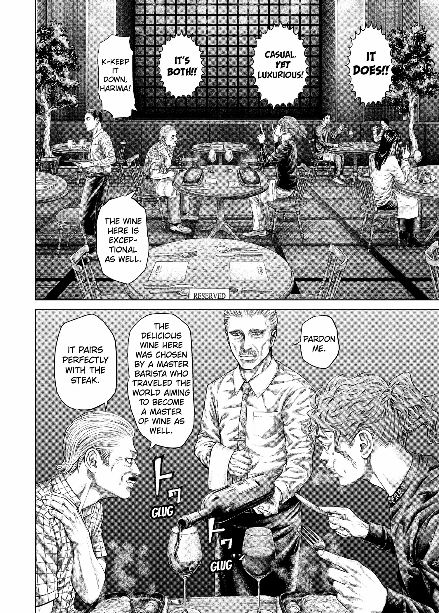 Genikasuri Chapter 27 page 5 - 