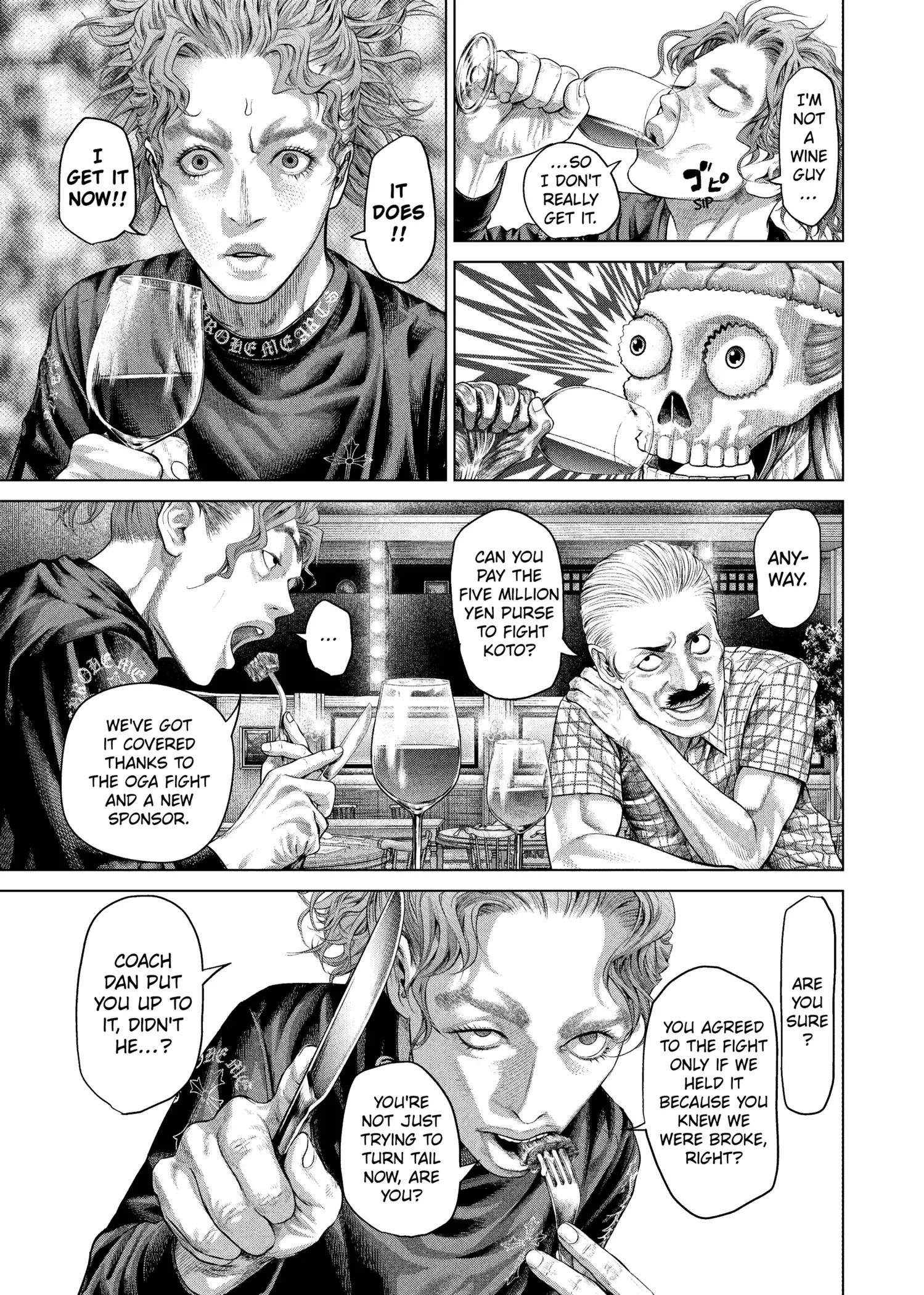 Genikasuri Chapter 27 page 6 - 