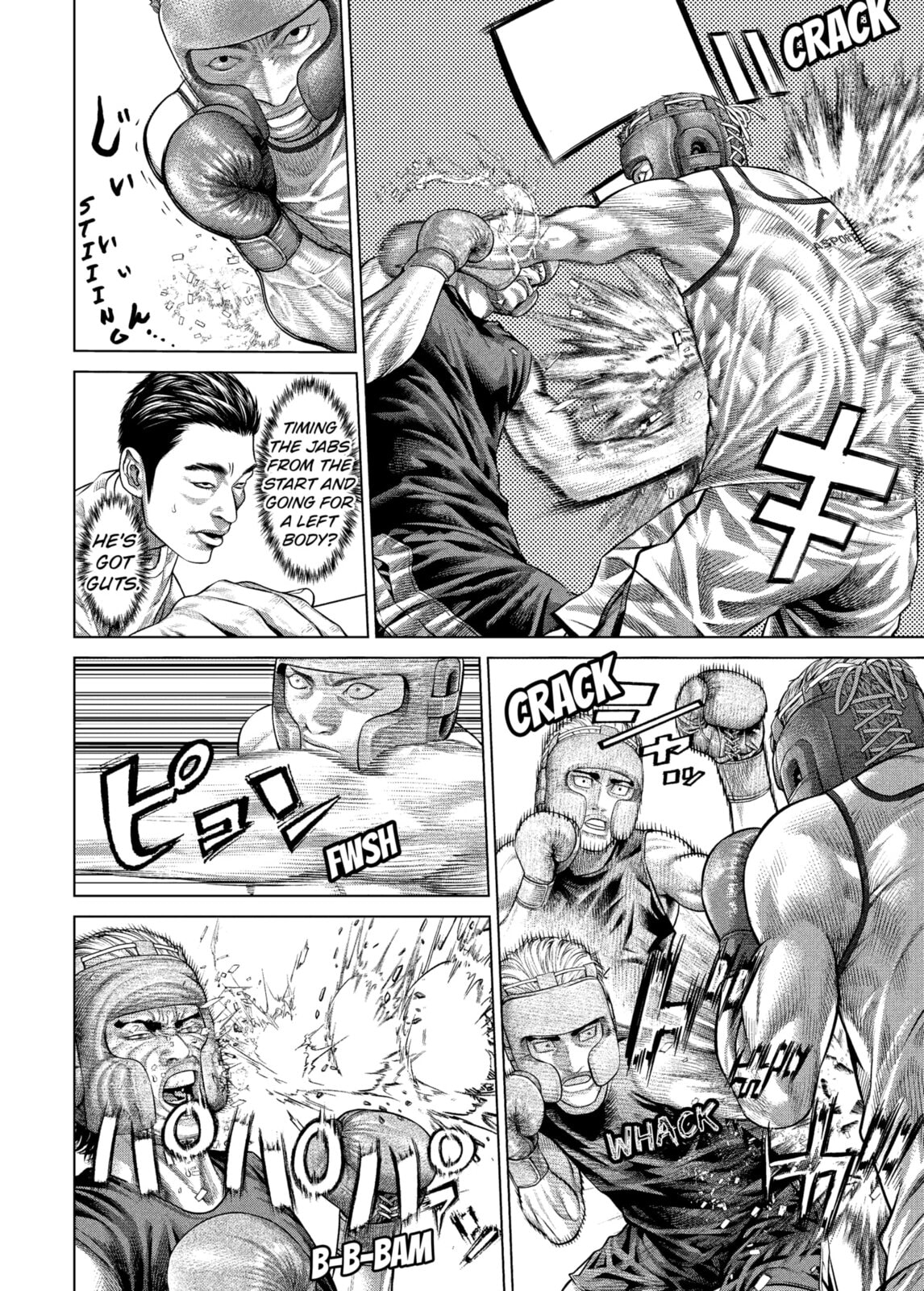 Genikasuri Chapter 28 page 13 - 
