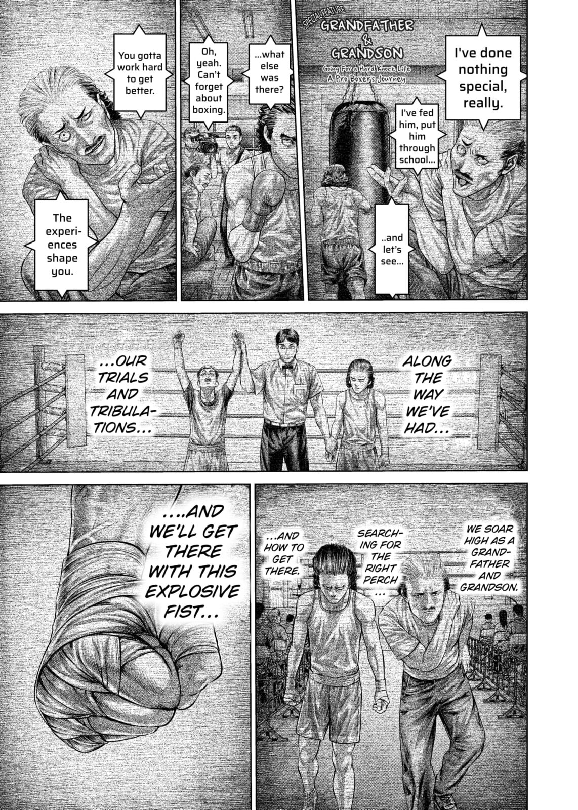 Genikasuri Chapter 28 page 16 - 