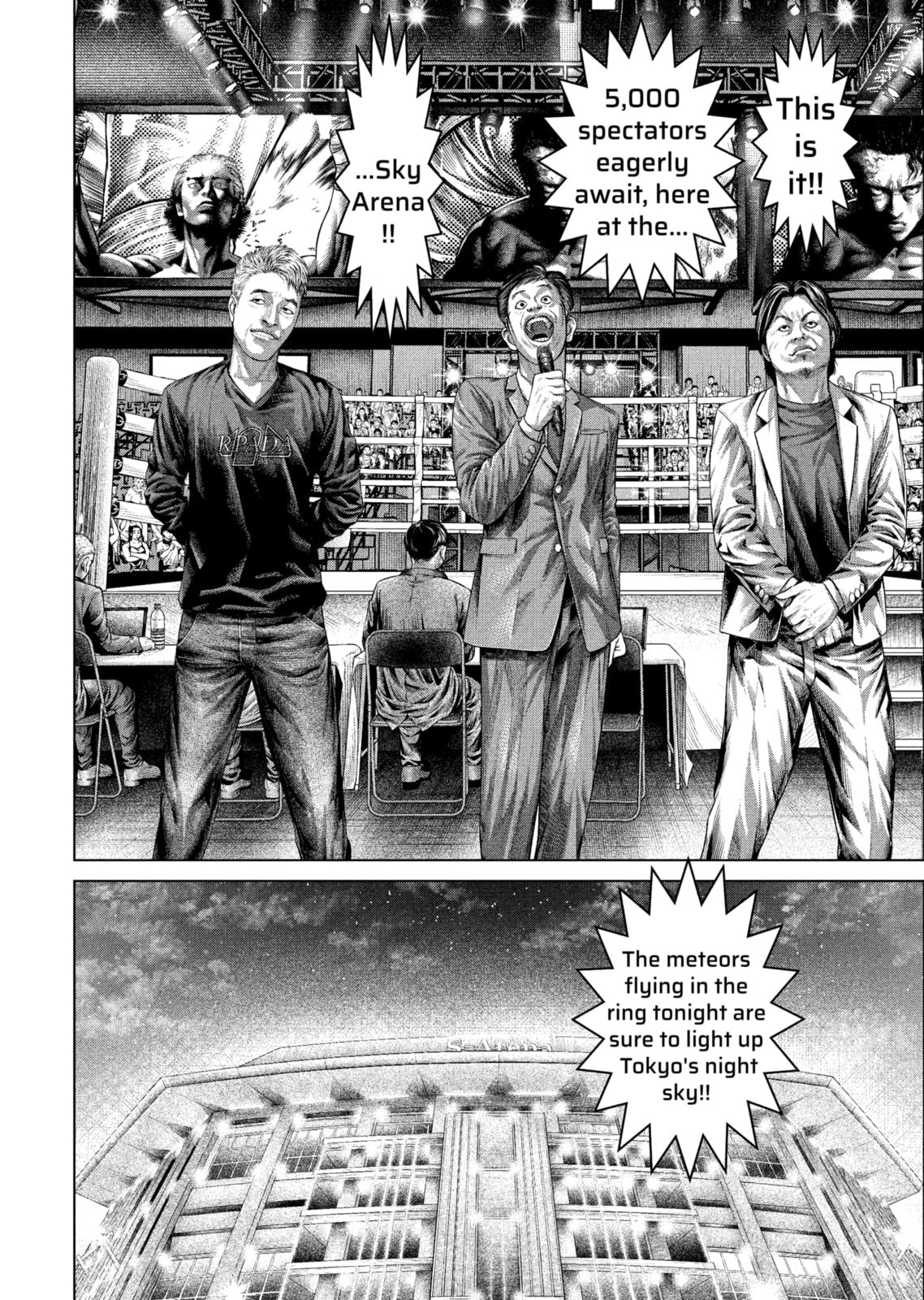 Genikasuri Chapter 29 page 12 - 