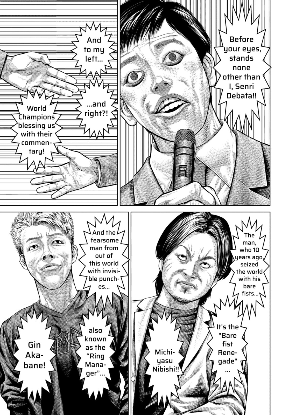 Genikasuri Chapter 29 page 13 - 