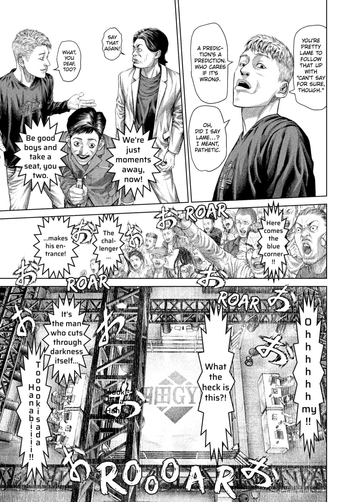 Genikasuri Chapter 29 page 15 - 