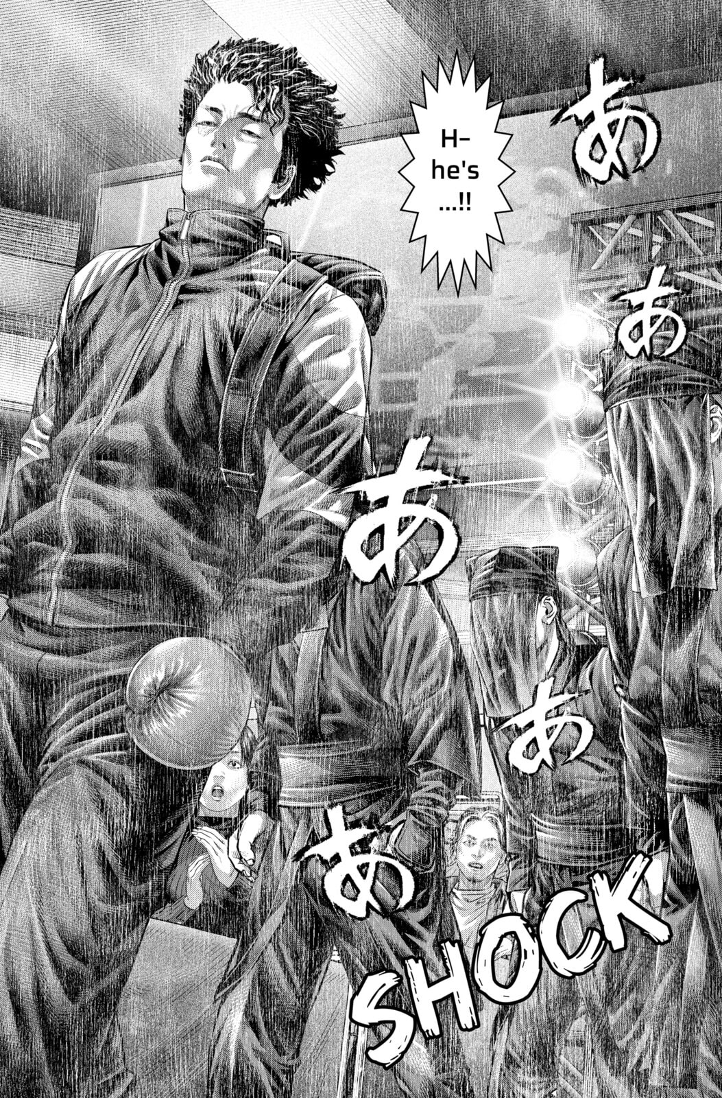 Genikasuri Chapter 29 page 16 - 