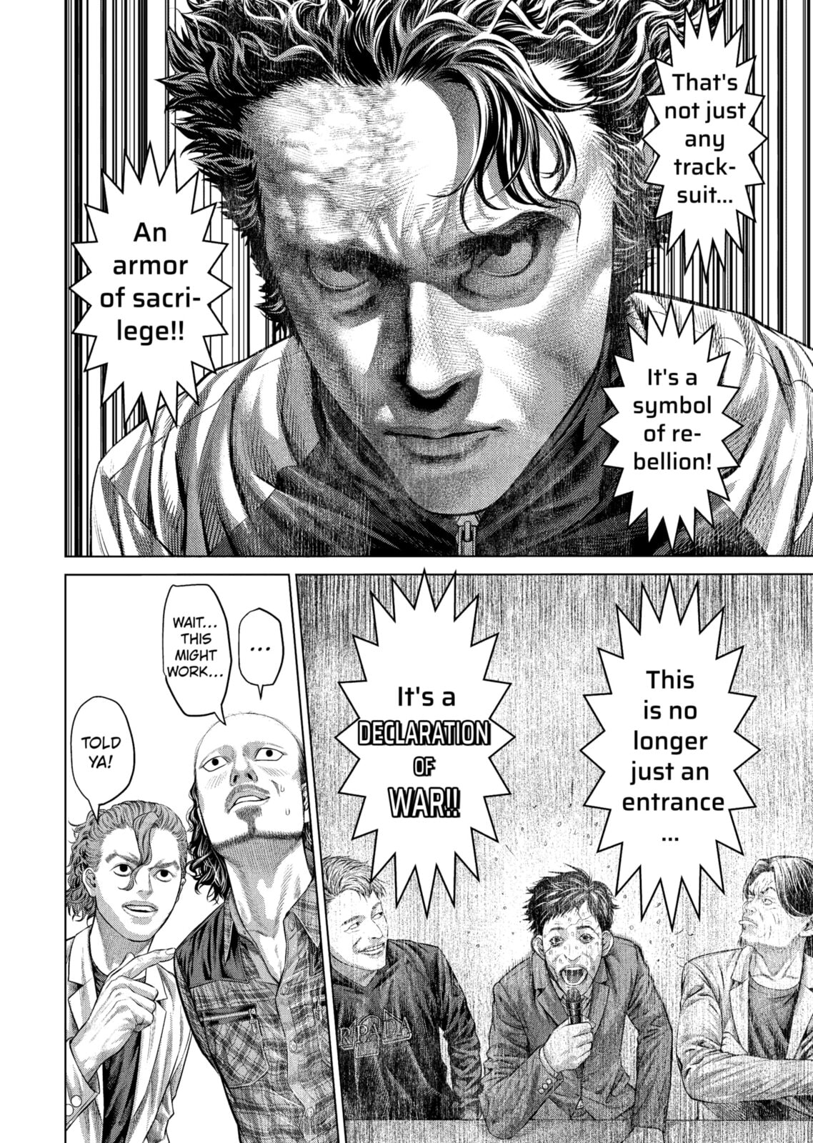 Genikasuri Chapter 29 page 18 - 