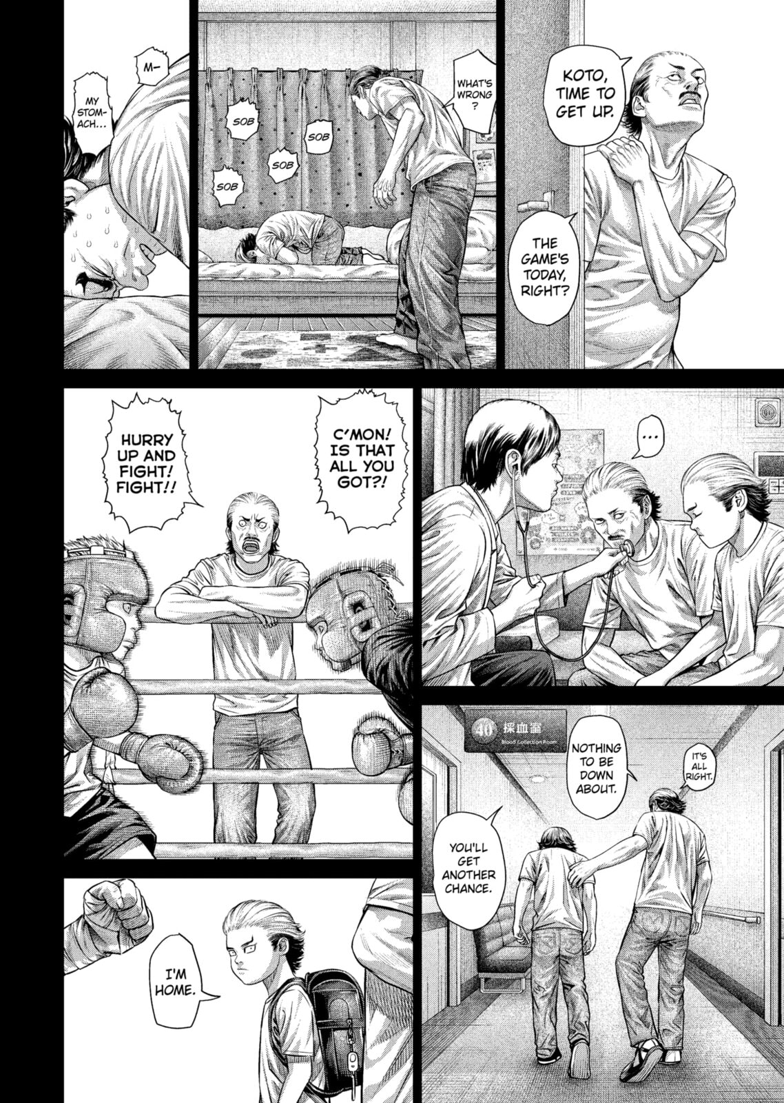 Genikasuri Chapter 29 page 4 - 