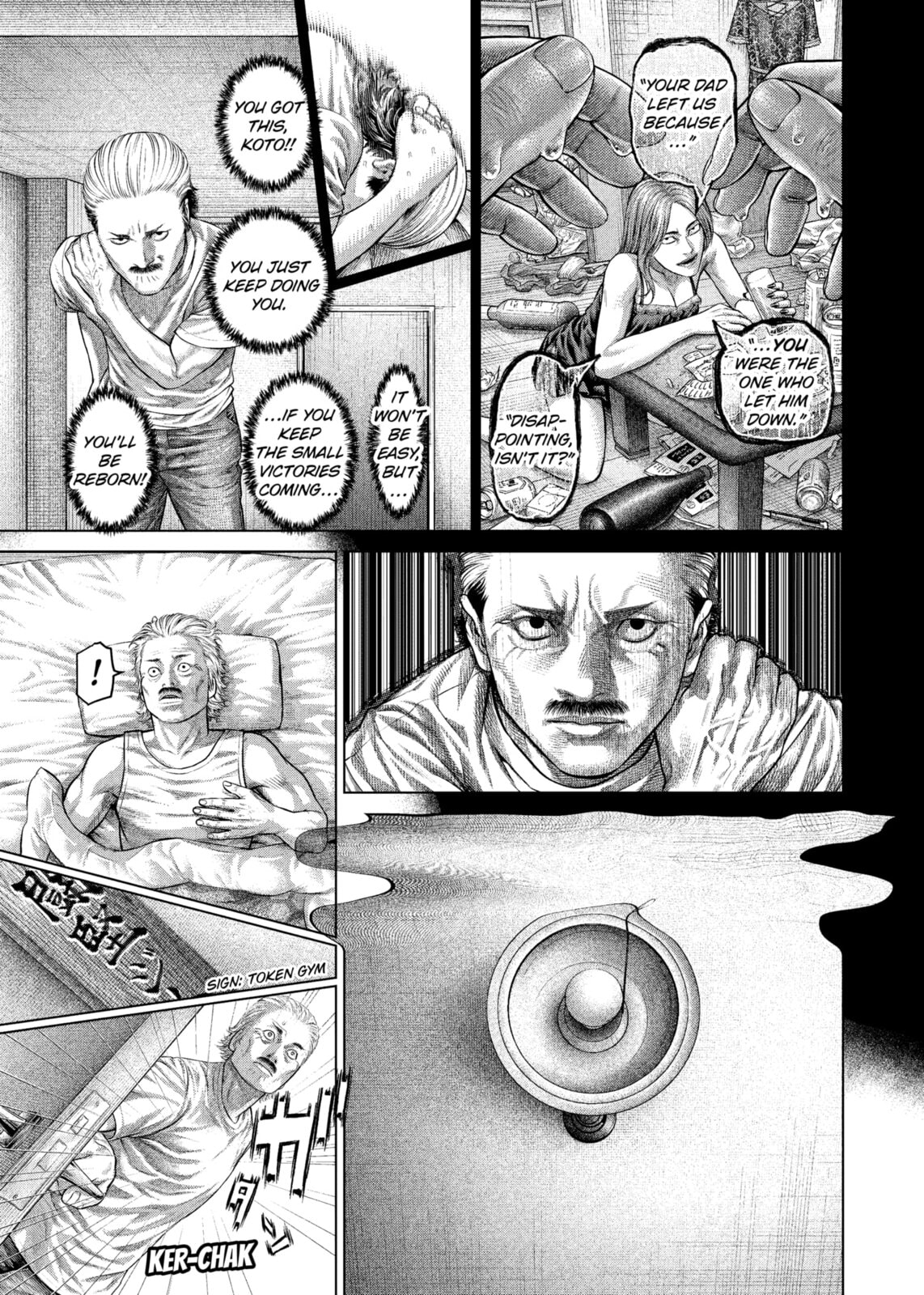 Genikasuri Chapter 29 page 9 - 